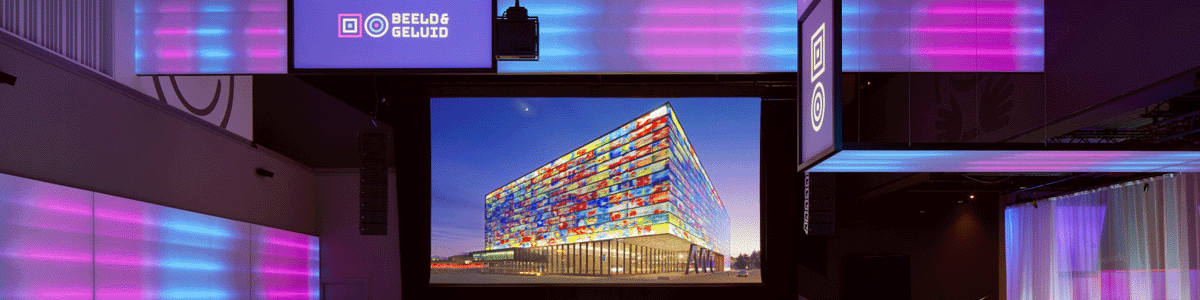 Educatiefestival 2024 in het beeld en geluid museum in Hilversum